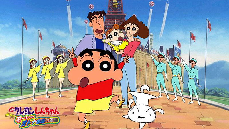 Crayon Shin-chan png images | PNGEgg