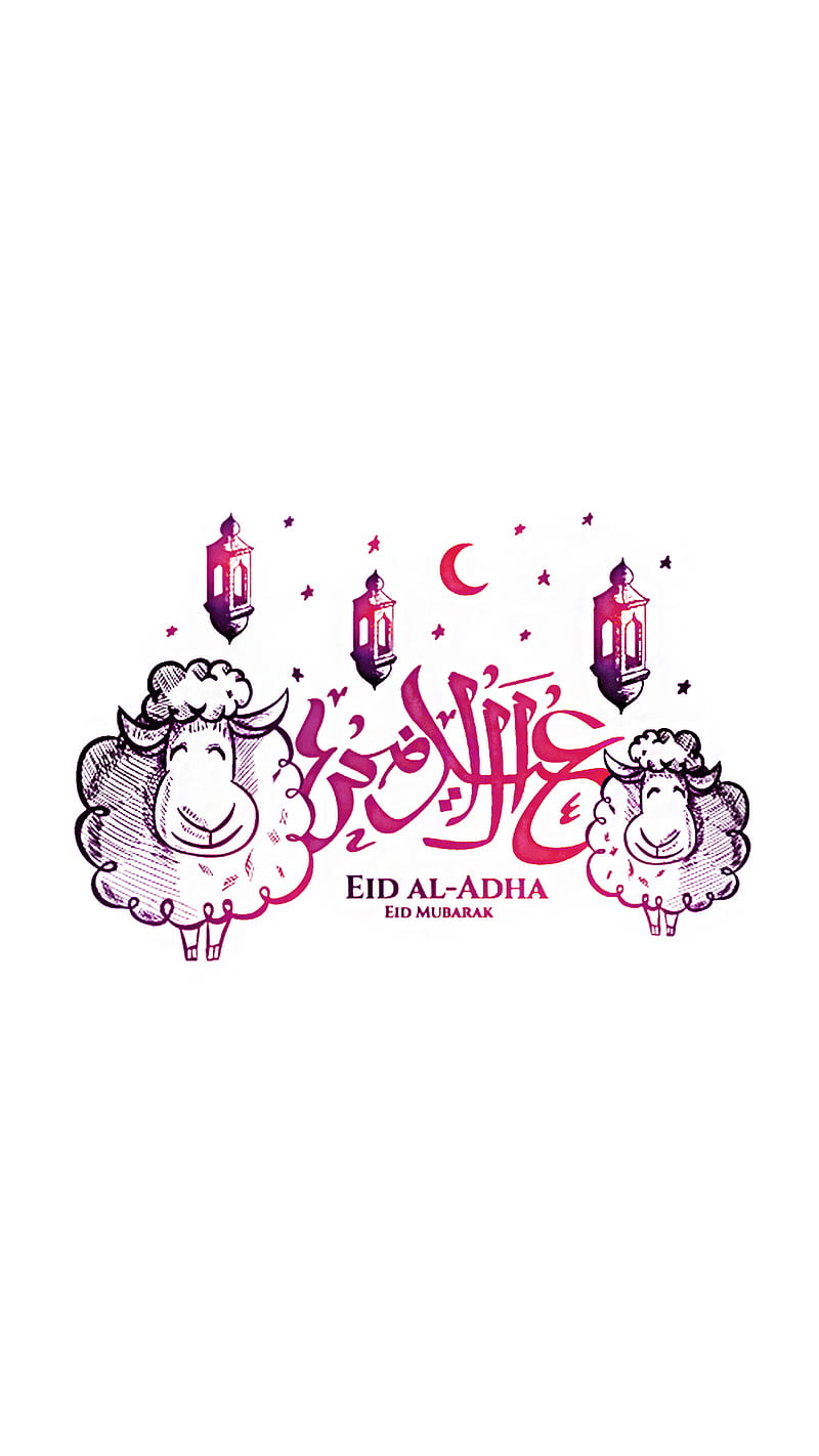 Eid Mubarak, eid al-adha, HD phone wallpaper | Peakpx