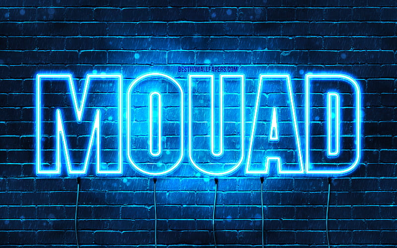 Mouad, , with names, Mouad name, blue neon lights, Happy Birtay Mouad, popular arabic male names, with Mouad name, HD wallpaper