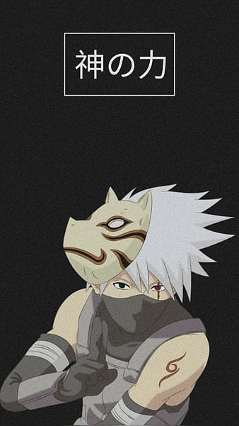 Kakashi Hatake Anbu  Kakashi, Fond d'ecran dessin, Fond d'écran téléphone