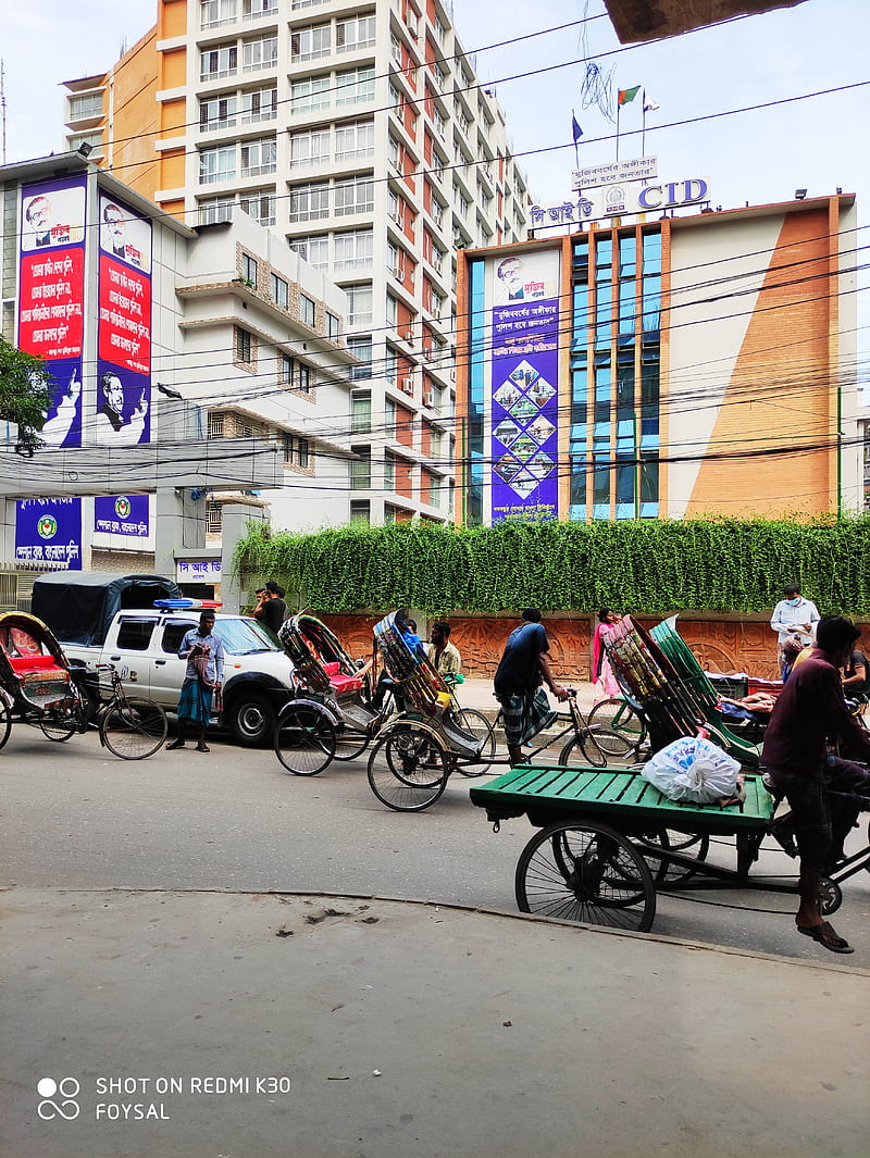 Cid headquarter, colours, dhaka bangladesh, HD phone wallpaper | Peakpx
