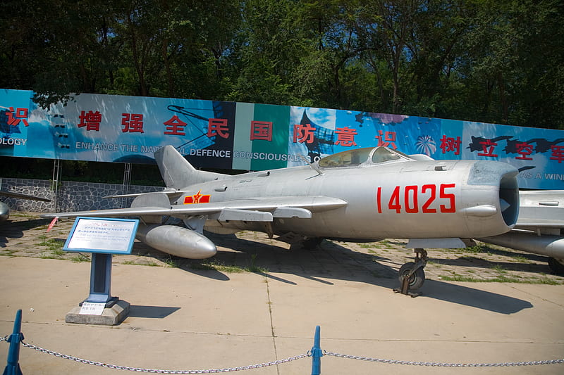 Shenyang F6B, shenyang, antique, jet fighter, f6b, HD wallpaper