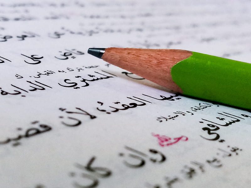 Pencil on book, colour, islami, islamic, kitaab, pen, HD wallpaper