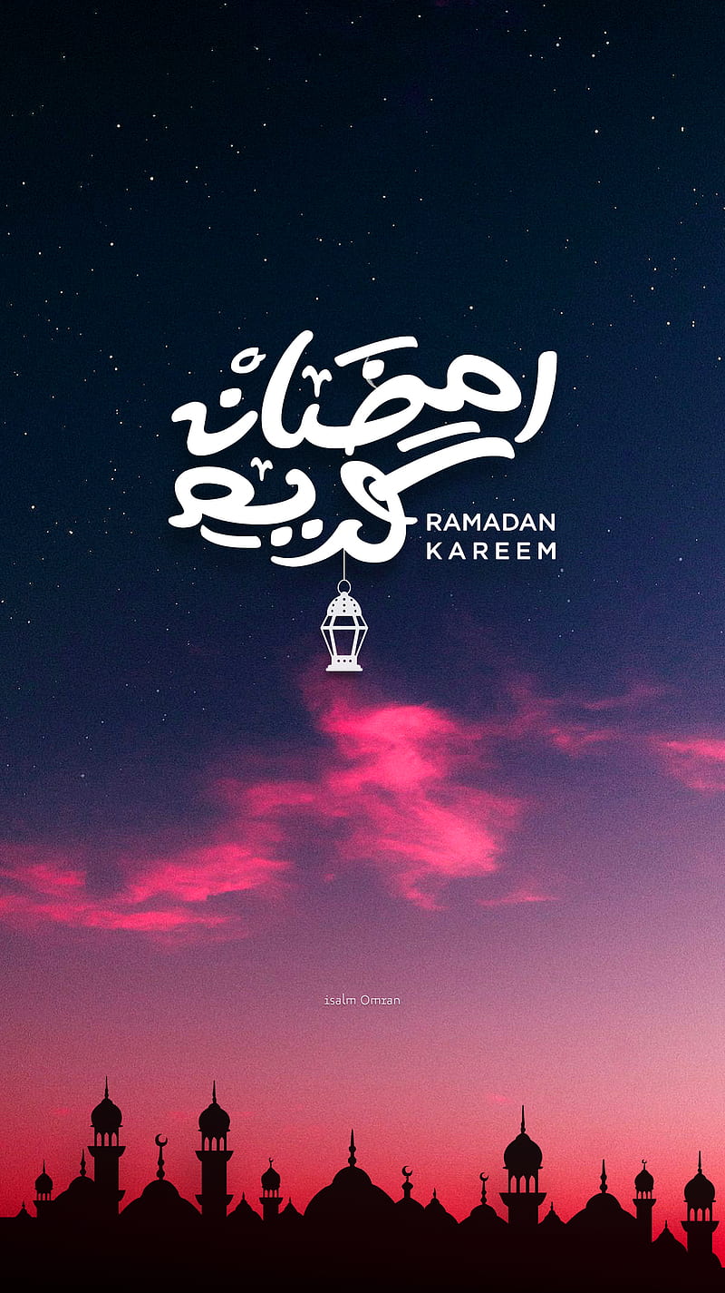 96 Ramadan Wallpapers  WallpaperSafari