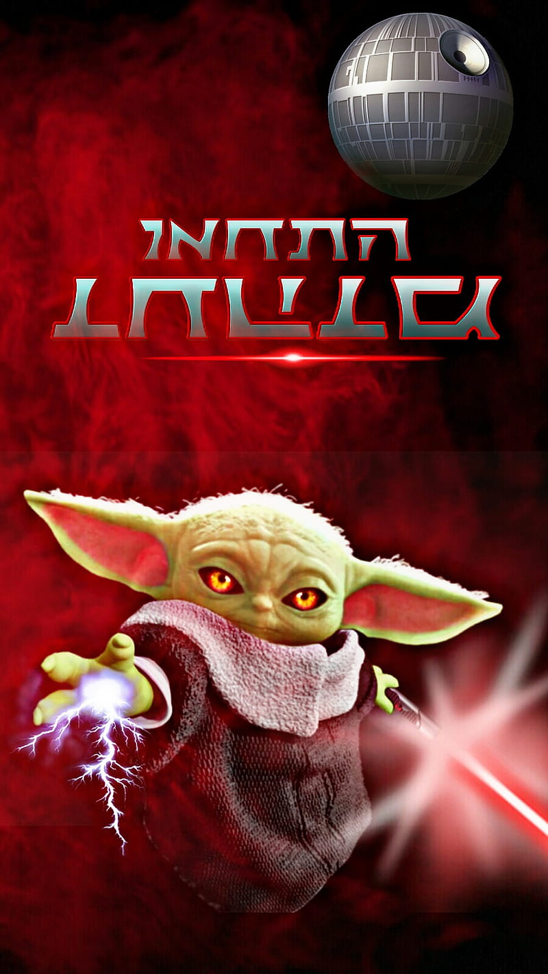 Star Wars Baby Yoda Darth Grogu Grogu The Child Hd Mobile Wallpaper Peakpx