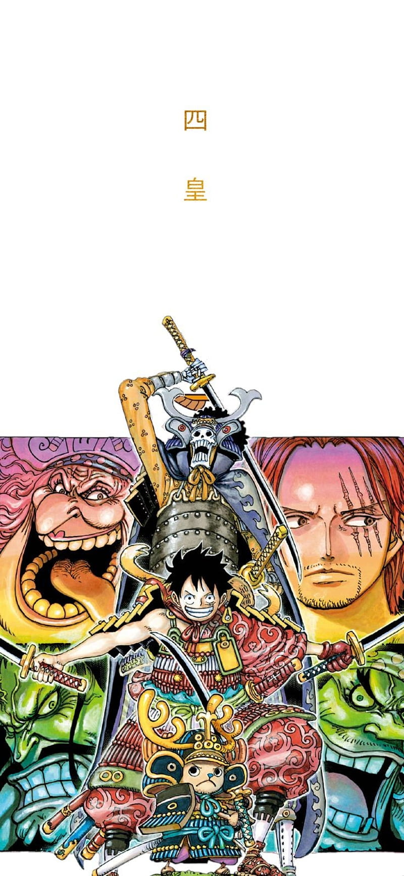 Luffy, Kaido, Wano, Anime, One Piece, Manga, Onigashima, HD wallpaper