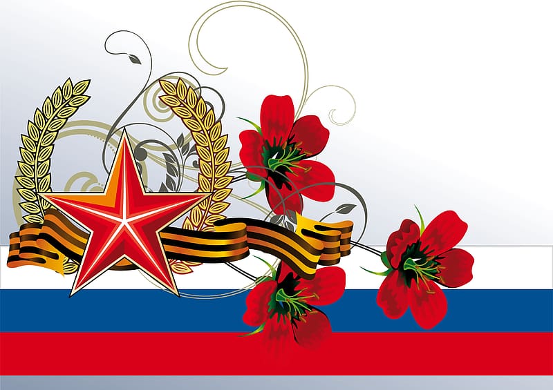 Holiday, Victory Day (9 May), HD wallpaper