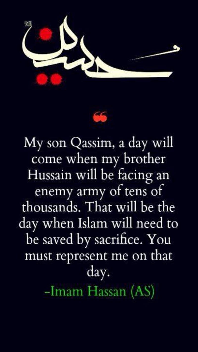Ya hussain, islamic , moharram, HD phone wallpaper