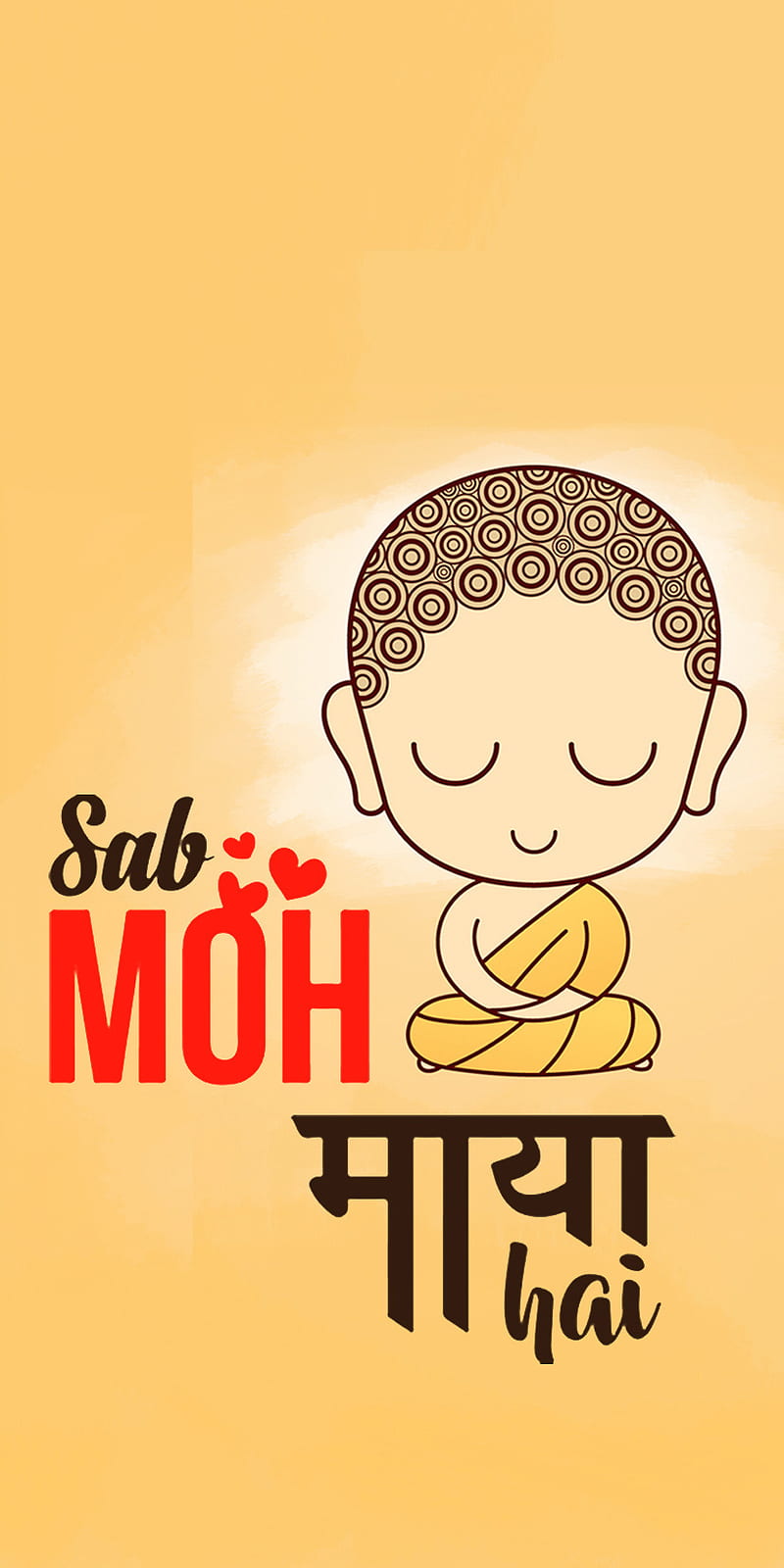 Sab Moh Maya Hai, best, cute, funny, quotes, theme, HD phone wallpaper |  Peakpx