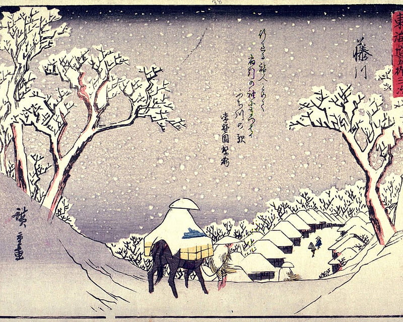 Hiroshige - Fujikawa (Winter Scene), japan, print, ukiyo-e, 19th century, HD wallpaper