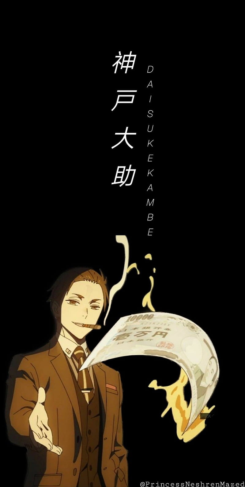 Daisuke Kambe, Balance unlimited, Millionaire detective, HD phone wallpaper