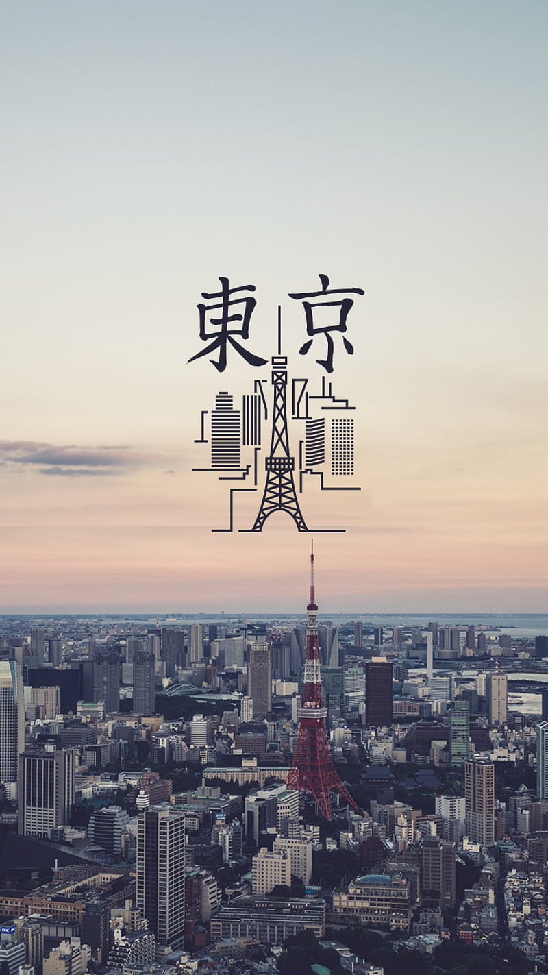 Tokyo Kanji Lock scr, city, city, japan, lock screen, HD phone wallpaper