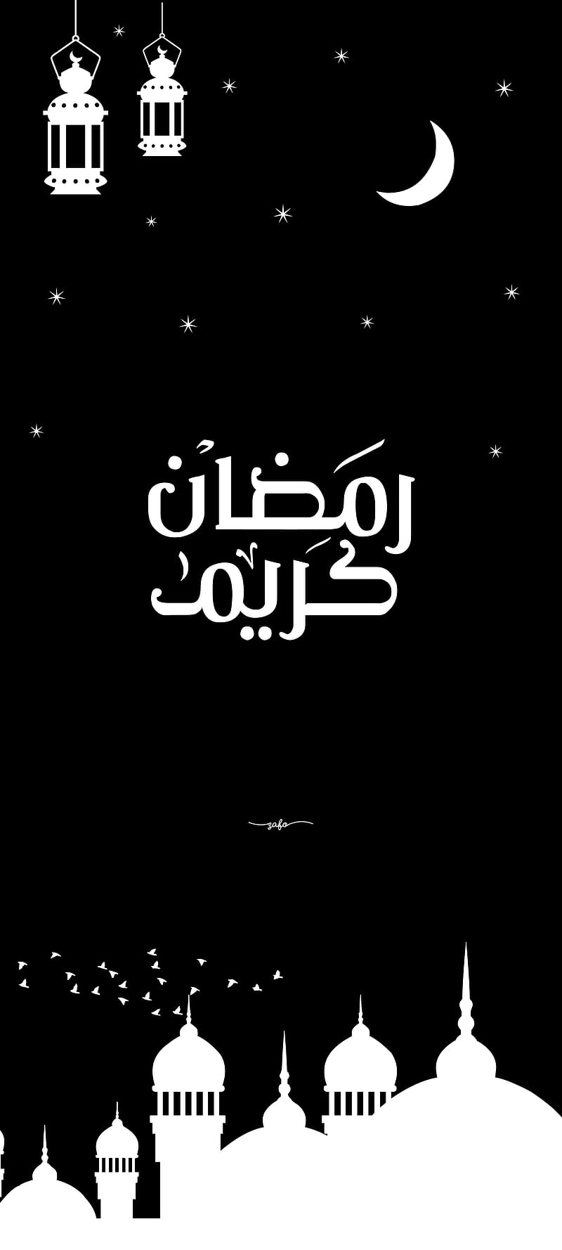 Ramadan kareem , arabic typography, black, black, dark, iphone, islamic, lockscreen, muslim, ramadan kareem, ramadan kareem, HD phone wallpaper