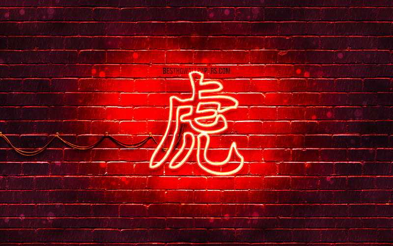 Tiger Kanji hieroglyph neon japanese hieroglyphs, Kanji, Japanese Symbol for Tiger, red brickwall, Tiger Japanese character, red neon symbols, Tiger Japanese Symbol, HD wallpaper