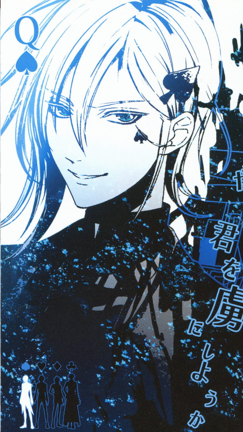 Amnesia - Ikki, anime, game, otome game, visual novel, HD phone wallpaper