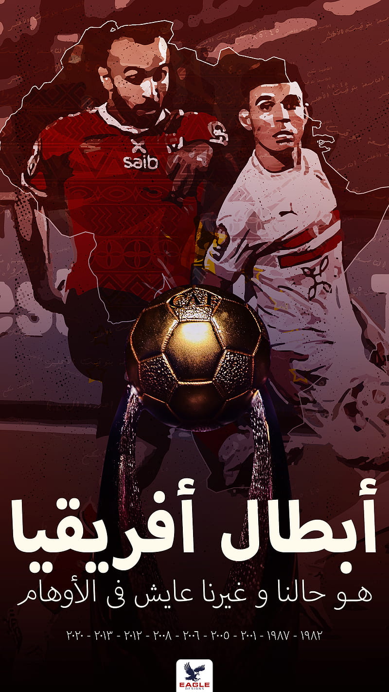 ahly, ahlawy, al ahly, al-ahly, alahly, el ahly, el-ahly, elahly, ultras, HD phone wallpaper