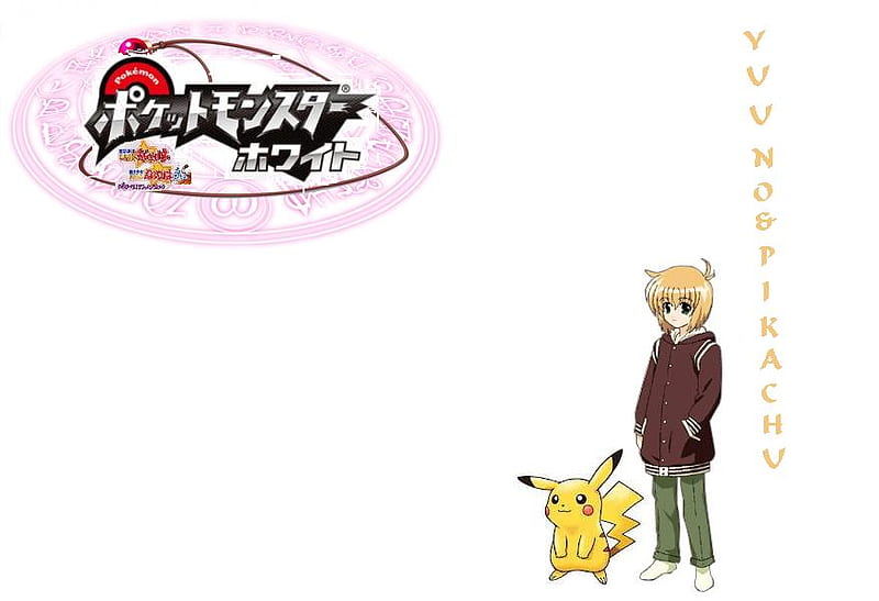 Yuuno Pikachu magical girl lyrical nanoha yellow blonde