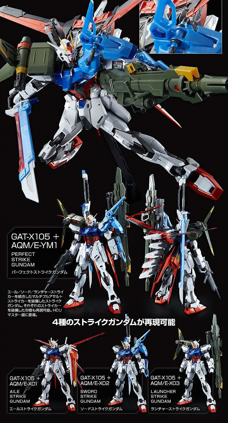P Bandai MG 1 100 PERFECT STRIKE GUNDAM SPECIAL COATING Ver. Full Official , Info Release Site ?p=305346. 機動戦士ガンダムseed, ガンダム, ガンダムアート, HD phone wallpaper
