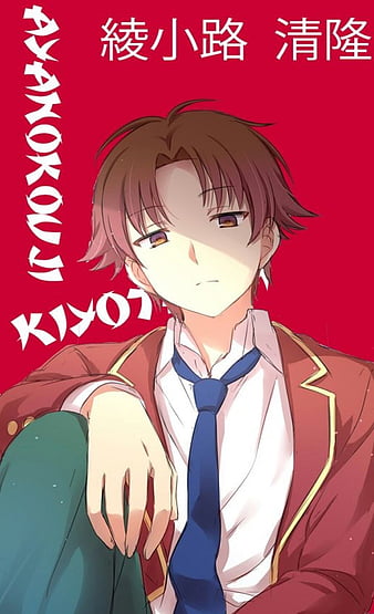 Mobile wallpaper: Anime, Yellow Eyes, Brown Hair, Classroom Of The Elite, Kiyotaka  Ayanokōji, 1380658 download the picture for free.