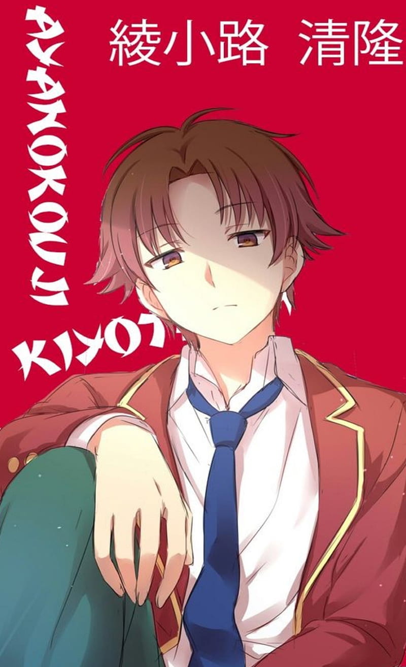 Kiyotaka Ayanokouji, anime, class of the elite, school, genius