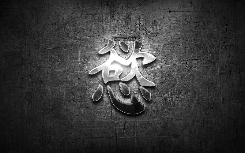 Desire Kanji hieroglyph, silver symbols, japanese hieroglyphs, Kanji, Japanese Symbol for Desire, metal hieroglyphs, Desire Japanese character, black metal background, Desire Japanese Symbol, HD wallpaper