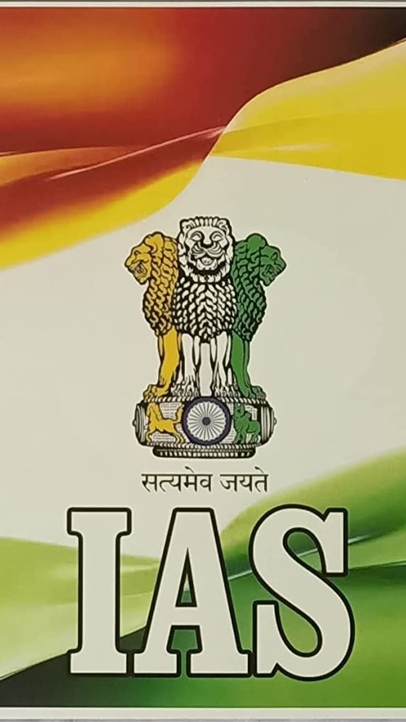 UP IAS Transfer 2023 : Administrative Reshuffle, Transfer of Seven IAS  Officers Again, Order issued, See List Here