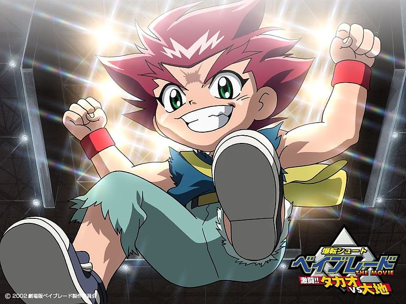 Beyblade G Revolution 1367 in Cartoons cicom [] for your, Mobile & Tablet.  Explore Beyblade . Beyblade, HD wallpaper | Peakpx