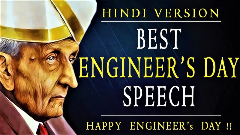 Happy Engineer's Day. Biography of Mokshagundam Visvesvaraya. Best Engineer's  Day Speech, HD wallpaper | Peakpx