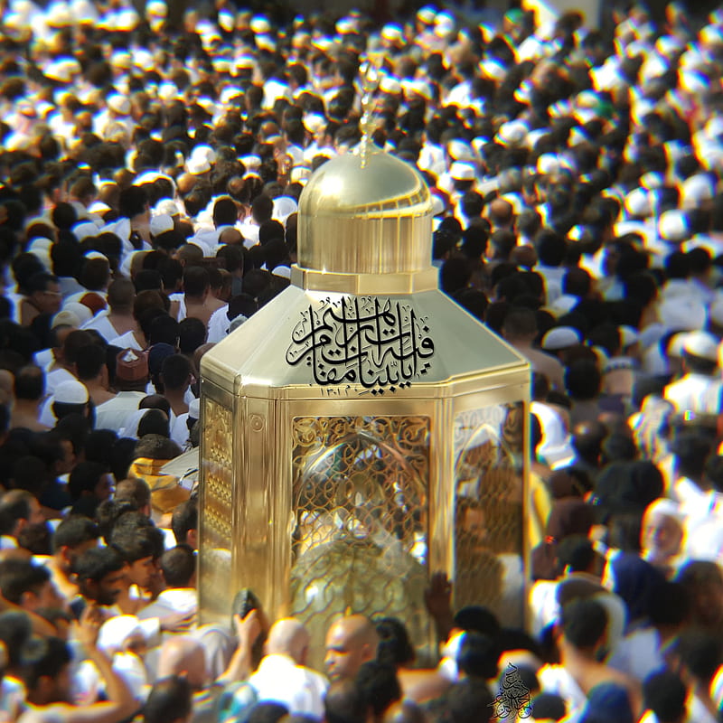 Maqam Ibrahim, hijaz, holy mosque, islam, makkah, mecca, muslim, saudi arabia, HD phone wallpaper