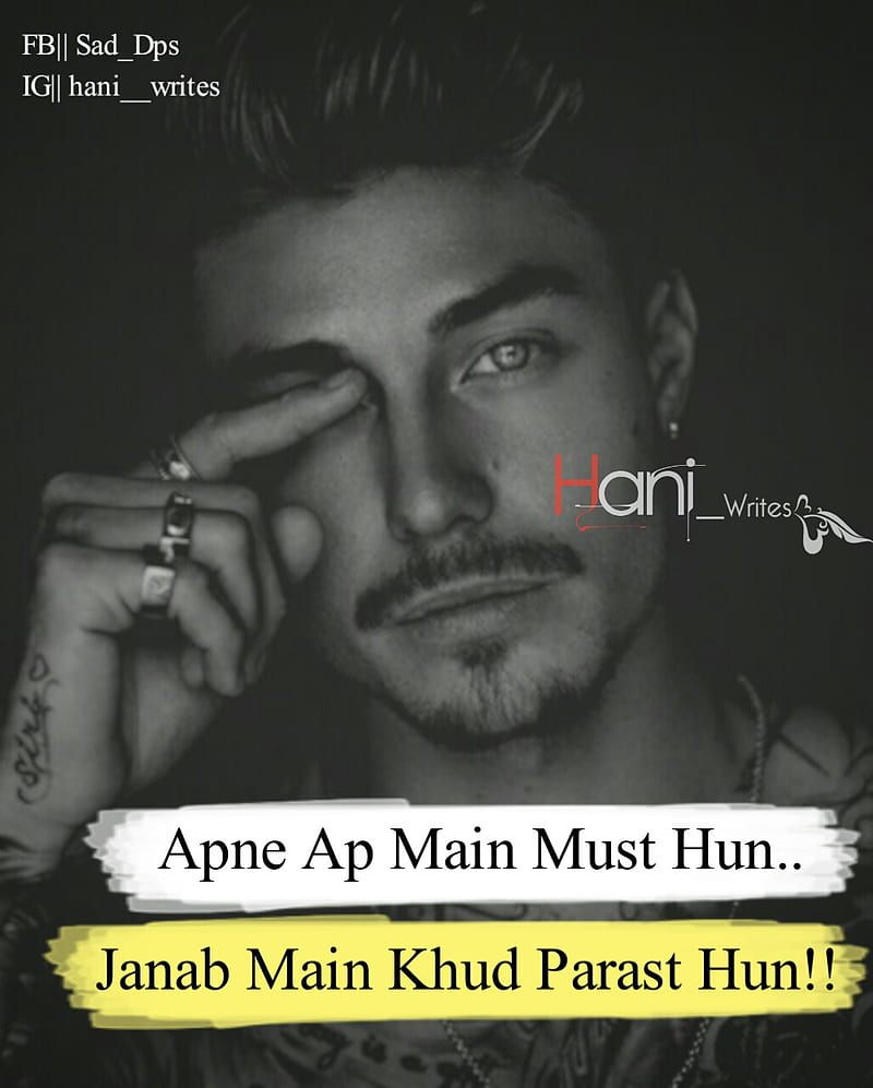 Marathi status, hindi, love, online, pain, poem, sad, shayari, suvichar,  thoughts, HD phone wallpaper | Peakpx