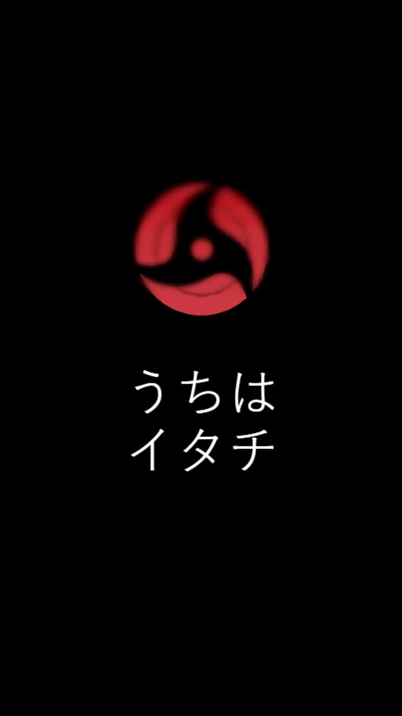 Itachi Mangekyou, akatsuki, anime, cool, itachi uchiha, naruto, sharingan,  uchiha, HD phone wallpaper | Peakpx