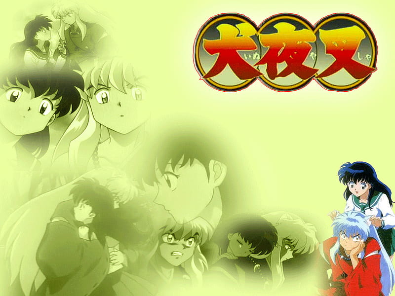 Inuyasha and Kagome together forever, inuyasha, anime, inuyasha and kagome, kagome, HD wallpaper