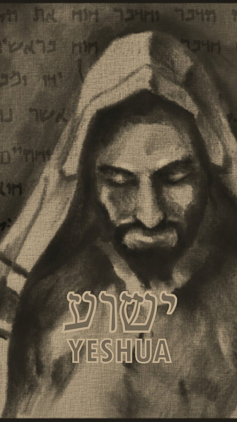 Yeshua in Hebrew  BestOfBharat