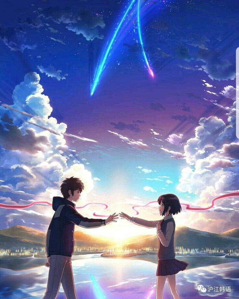 Anime Girl And Boy  Your Name Wallpaper Download  MobCup