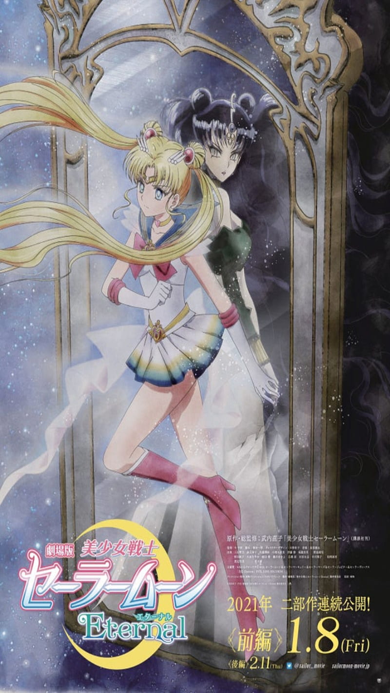 Sailor Moon Eternal, amy, chibiusa, mamoru, minako, princess, rei, tuxedo mask, usagi, HD phone wallpaper