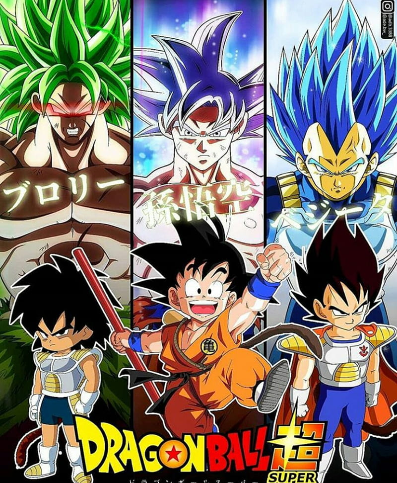 Goku, Vegeta, broly dbs | Sticker