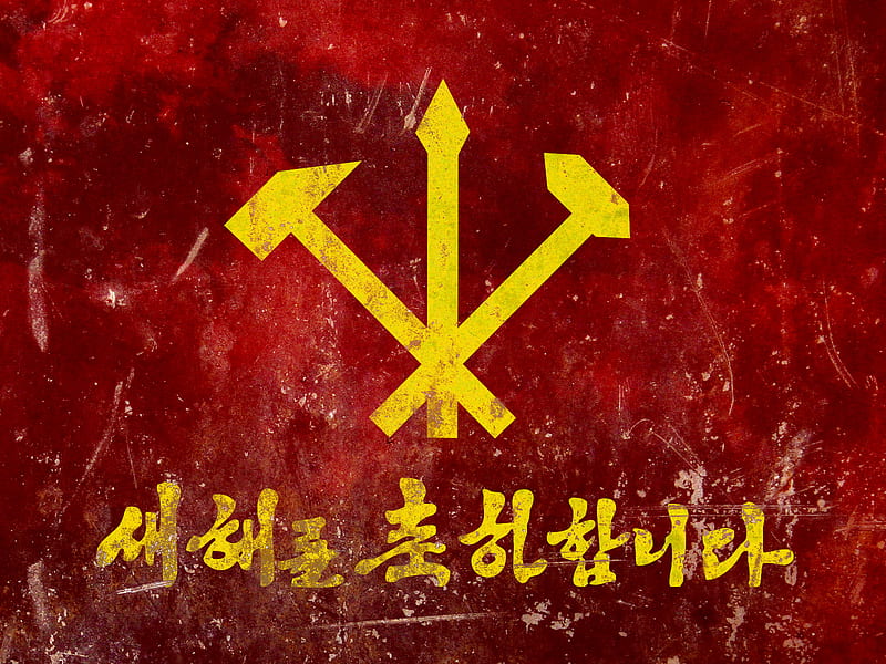 Communist Korea, north, communism, korea, labour, fight, worker, HD wallpaper