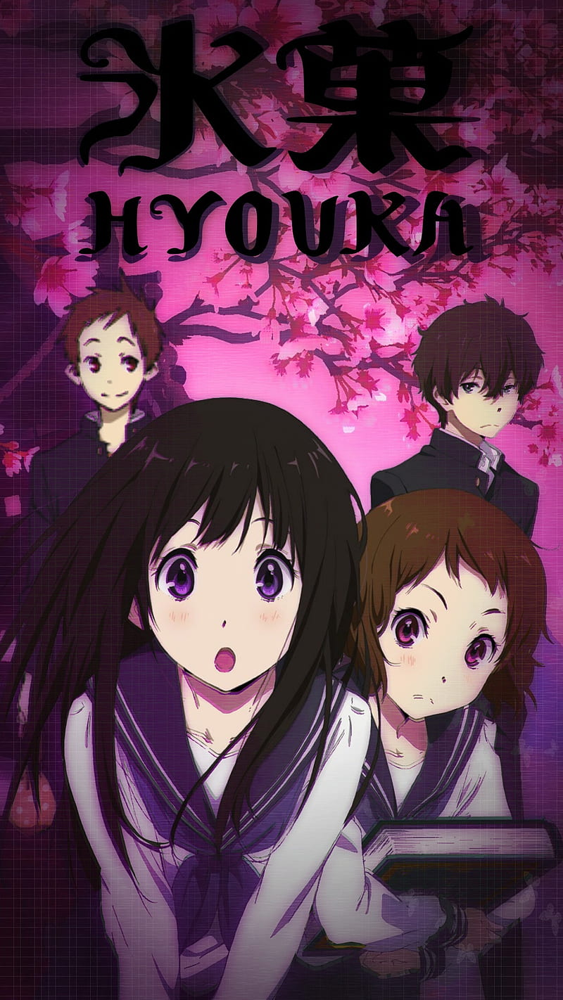 Hyouka Anime GIF - Hyouka Anime Pfp - Discover & Share GIFs