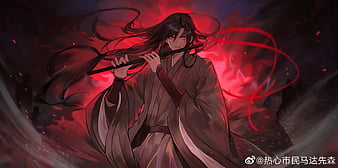 Wallpaper grey background, flute, red eyes, long hair, red ribbon, black  magic, Chinese clothing, Mo Dao Zu Shi for mobile and desktop, section  сёнэн, resolution 1920x1080 - download