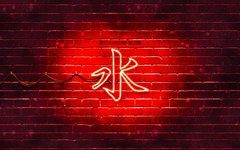 Water Kanji hieroglyph neon japanese hieroglyphs, Kanji, Japanese Symbol for Water, red brickwall, Water Japanese character, red neon symbols, Water Japanese Symbol, HD wallpaper
