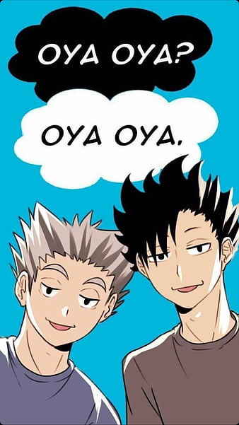 Steam Workshop::Haikyuu!! Bokuto 一球入魂 (Phone Wallpaper)