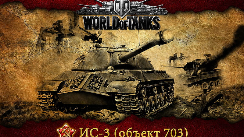 World Of Tanks NC 3 067beKT 703 World Of Tanks, HD wallpaper