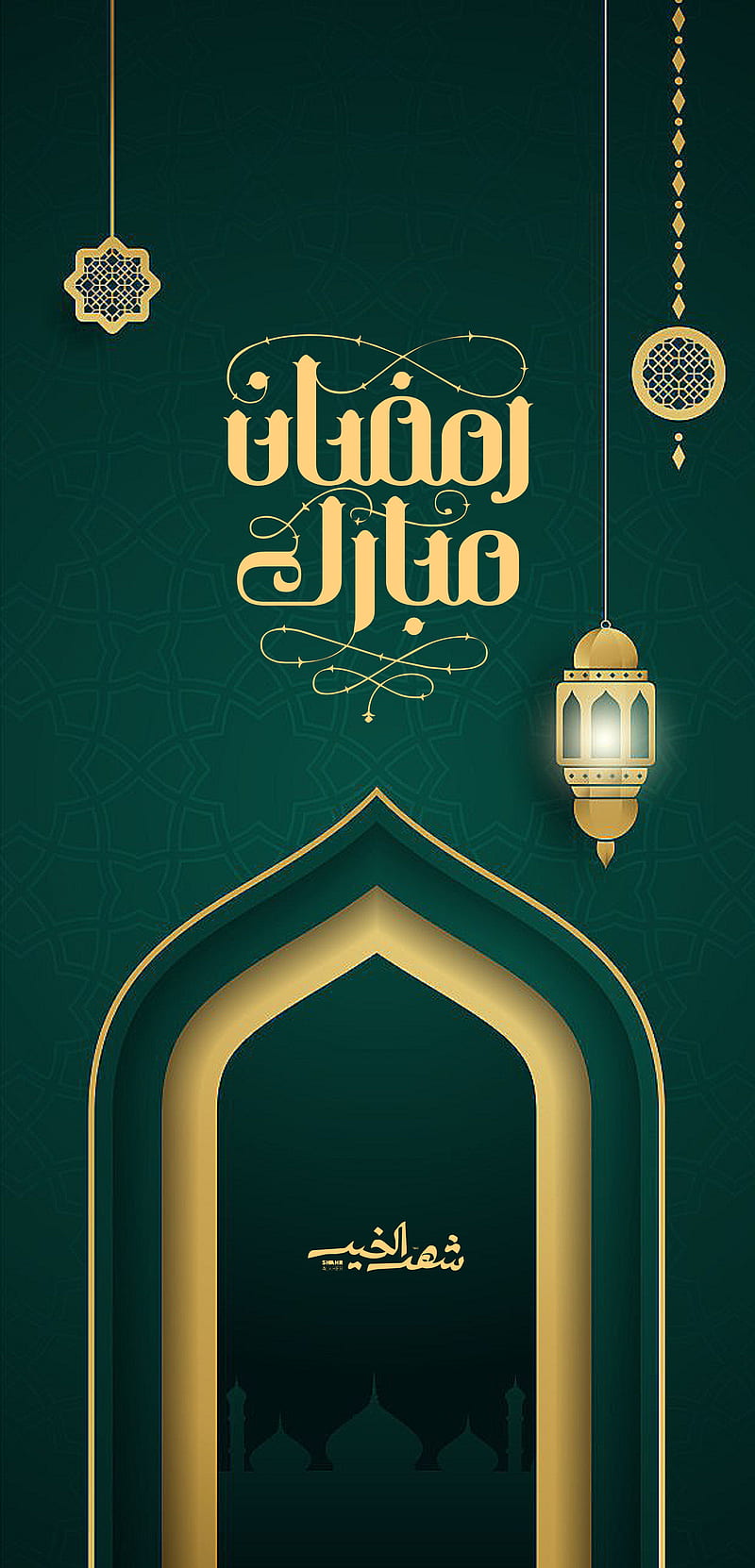 Ramadan Kareem , 2021, arbic typography, calligraphy, islamic, ramadan kareem, ramadan kareem, HD phone wallpaper