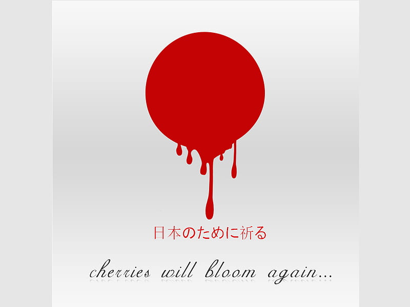 pray-4, japan, 4, pray, HD wallpaper