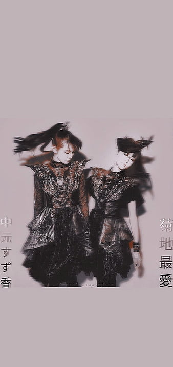 Bm Su And Moa 02 Babymetal Susuka Nakamoto Moa Metal Su Metal Moa Kikuchi Hd Mobile Wallpaper Peakpx