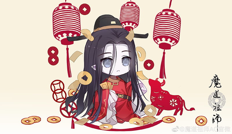 Download Mo Dao Zu Shi New Year Chibi Version Wallpaper