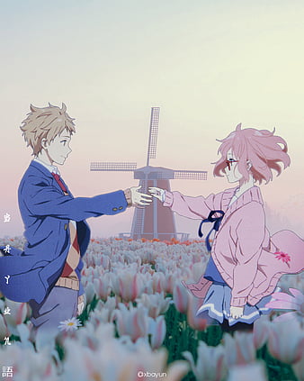 Wallpaper girl, anime, petals, tears, art, tape, kyoukai no kanata, mirai  kuriyama for mobile and desktop, section сёдзё, resolution 1920x1536 -  download