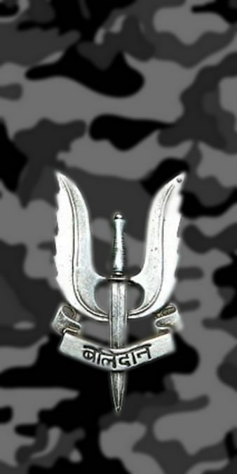 Balidan, army, dhoni, icc, logo, military, HD phone wallpaper | Peakpx