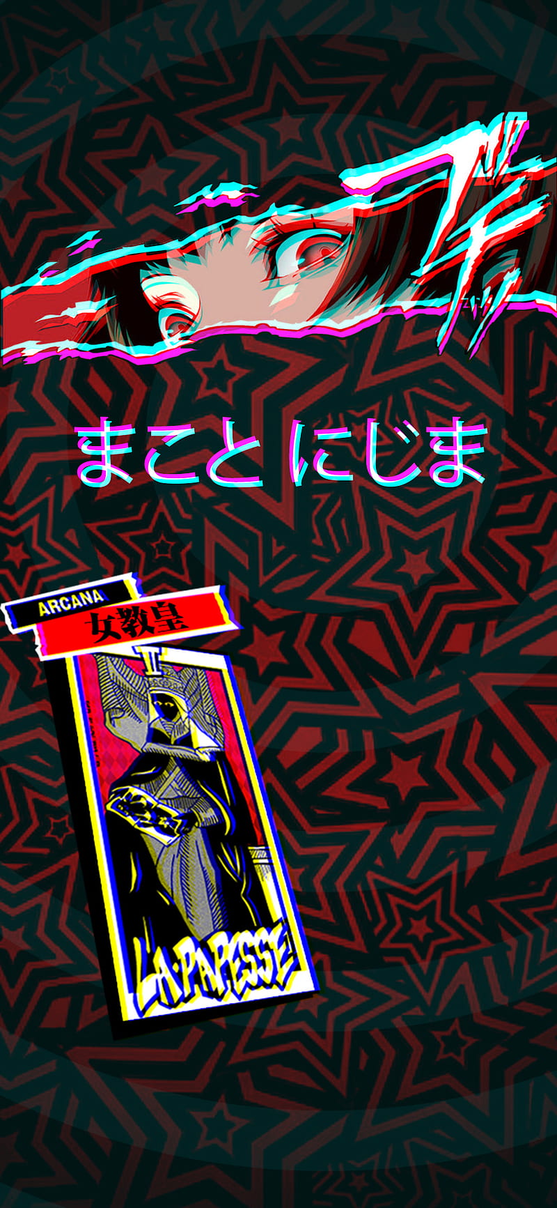Download Joker Aesthetic Persona 5 Phone Wallpaper  Wallpaperscom