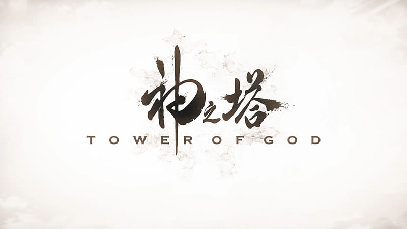 Anime, Tower of God, HD wallpaper